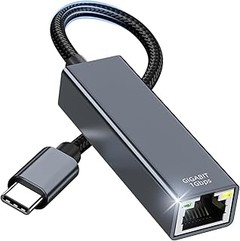 Descubre alternativas a los adaptadores USB C a Ethernet