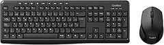 Guía para limpiar y mantener tu teclado con teclado numérico