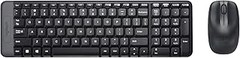 Consejos prácticos para el cuidado de teclados de oficina