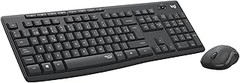 Mejores lugares para comprar combos de teclado y ratón a buen precio