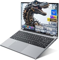 Especificaciones Imprescindibles en Portátiles con Pantalla Grande