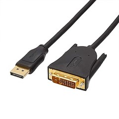 Los mejores adaptadores DisplayPort para gamers: ¡mejora tu experiencia!