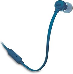 Las mejores marcas de auriculares con micrófono en 2023