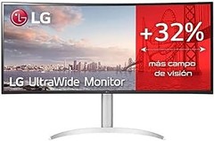 ¿Es necesario un monitor ultrapanorámico para gamers?