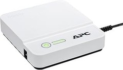 Mejores ofertas y precios de SAIs para routers en tiendas online