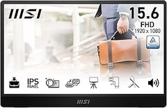¿Cuánto cuesta un monitor portátil? Precios promedio y gamas
